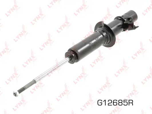 Амортизатор подвески передний левый Boge 30A32A цена, от 29.59 USD
