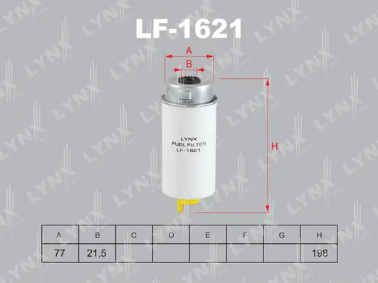 Купить RF0537 Goodrem Фильтр-отстойник топлива грубой очистки