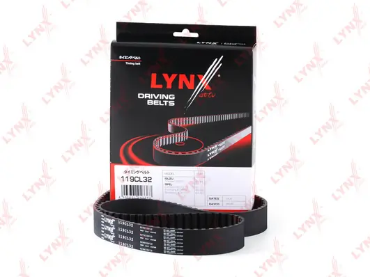 Зубчатый ремень Optibelt 45119X32 цена, от 20.04 USD