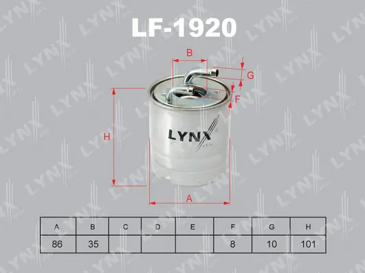 Купить KL4901 Mahle Original Фильтр-отстойник топлива грубой очистки