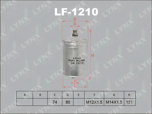 Топливный фильтр F4001 Hexen