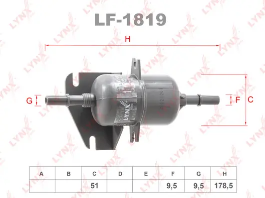 Фильтр тонкой очистки топлива Fiat Albea седан (172) (2002 - 2011) цена, от 6.60 USD