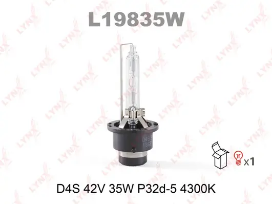 Купить 42402CX Philips Лампочка ксеноновая