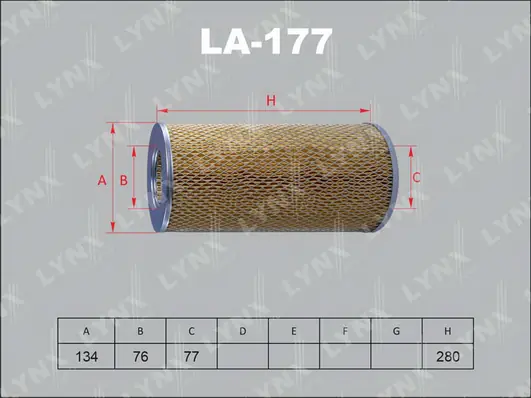 Воздушный фильтр QA0045 Q-top