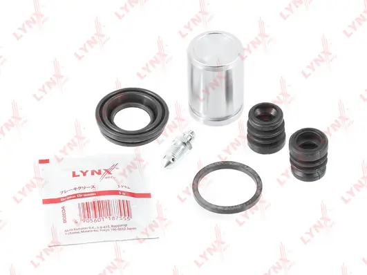 Ремкомплект суппортов Chevrolet Lacetti хэтчбек (J200) (2003 - 2013) цена, от 12.57 USD