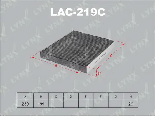 Фильтр воздушный отопителя Q-top QC0320C цена, от 5.63 USD