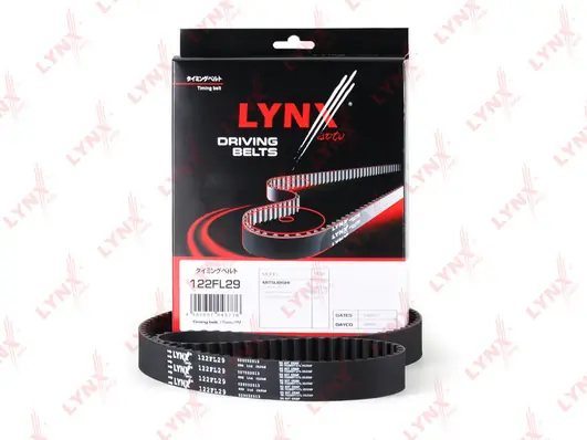 ГРМ ремни Chery ASMD329639