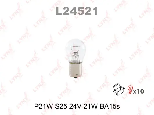 Лампочка накаливания DAF 176043 цена, от 0.38 USD