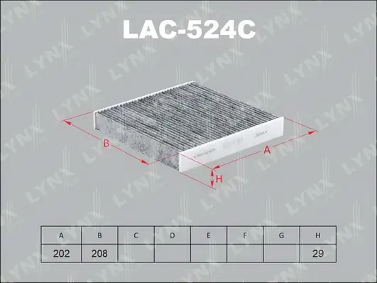Фильтр салона CAV16130 Sakura