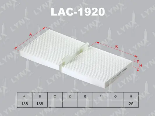 3M819005 AND Внутрисалонный фильтр