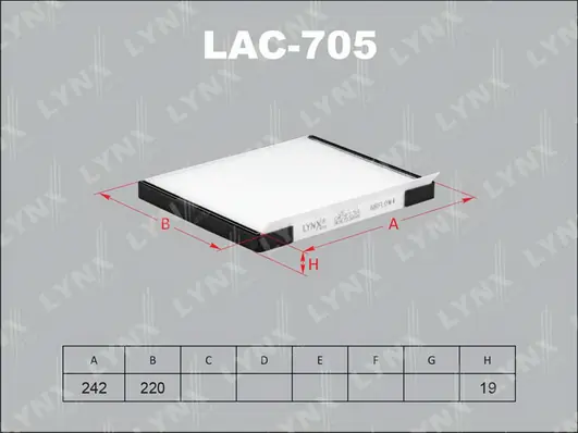 RF2152WB Goodrem Внутрисалонный фильтр
