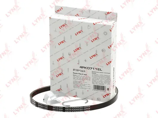 Купить Ремень генератора Фольксваген Крафтер 30-50 2E, 2EA, 2EB, 2ED, 2EH, 2EX