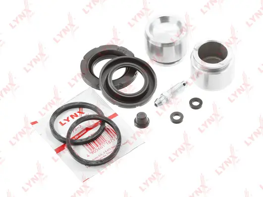 Ремкомплект суппортов Polcar ERT400321 цена, от 5.49 USD