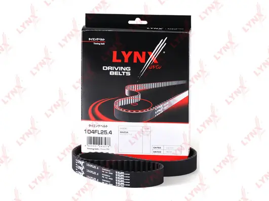Зубчатый ремень Dayco 104SP254H цена, от 11.40 USD