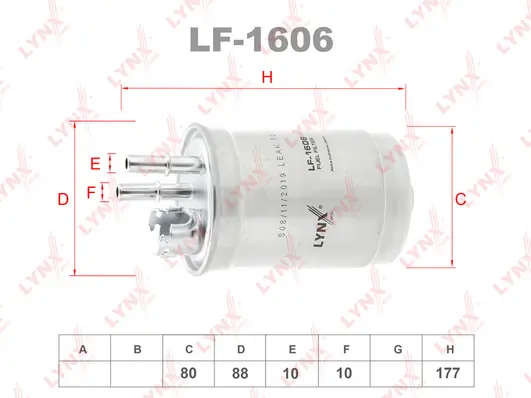 Фильтр тонкой очистки топлива Starline PF7129 цена, от 11.89 USD