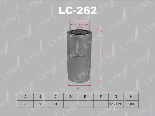 LF3784 Dongfeng Масляный фильтр двигателя