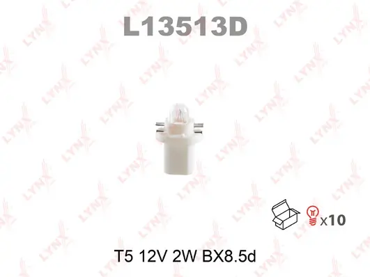 Лампочка накаливания Magneti Marelli PB52W12V цена, от 0.79 USD