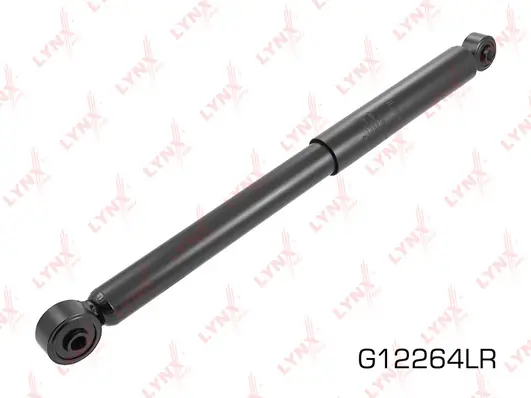 Купить 4853197206 Daihatsu Амортизатор задней подвески