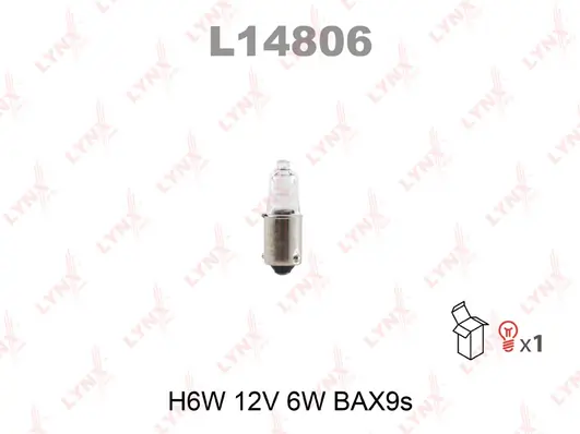 Лампочка накаливания Champion CBM40S цена, от 1.32 USD