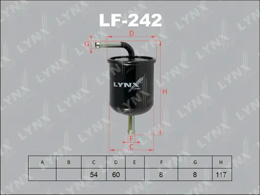 Топливный фильтр FF0042 AMP/Paradowscy