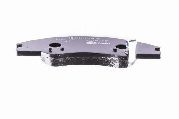 Тормозные колодки HELLA 8DB355012041