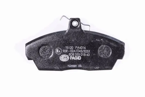 Передние тормозные колодки 22173501170 GAZ