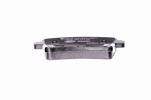 Купить 8DB355012991 HELLA Колодки тормозные задние, дисковые