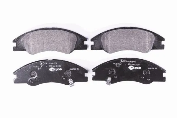 Купить 8DB355012041 HELLA Колодки тормозные