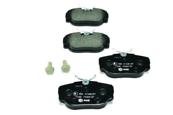 Задние тормозные колодки 8DB355009541 HELLA