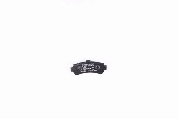Колодки дисковые  Toko cars T2214037LD цена, от 10.71 USD