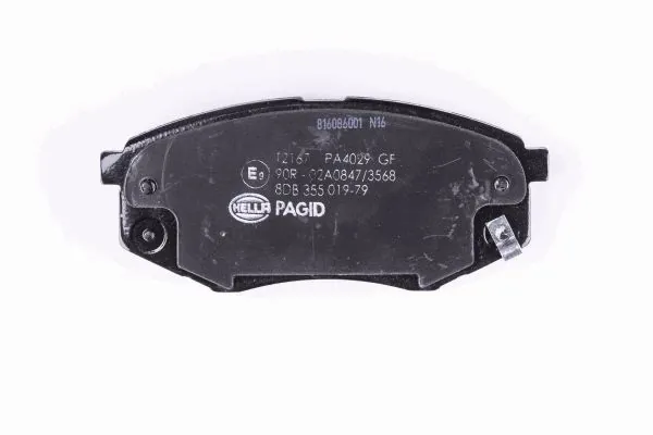 Купить 8DB355019791 HELLA Колодки тормозные