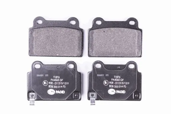 4605A584 Mitsubishi Колодки тормозные дисковые комплект