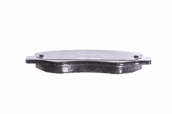 Купить 8DB355015311 HELLA Колодки тормозные задние, дисковые