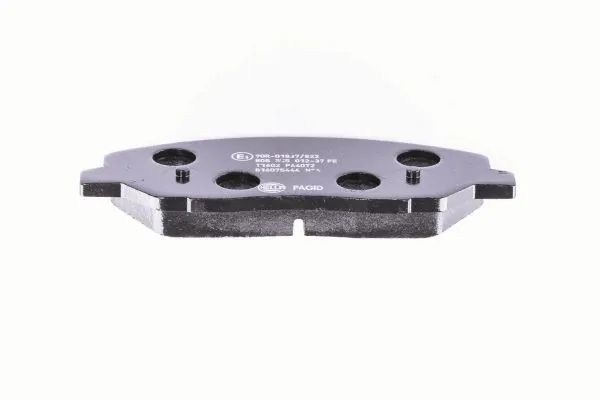Купить 8DB355012371 HELLA Колодки тормозные