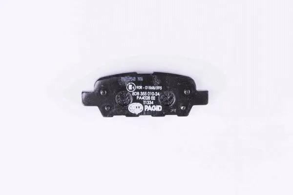 Купить 8DB355010241 HELLA Колодки тормозные задние, дисковые