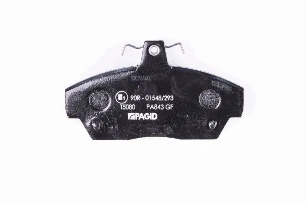 Тормозные колодки Land Rover GBP90314
