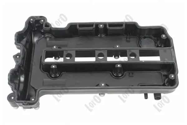Крышка клапанная Polcar DRM15909 цена, от 62.73 USD