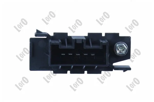 13480494 Peugeot/Citroen Реле печки