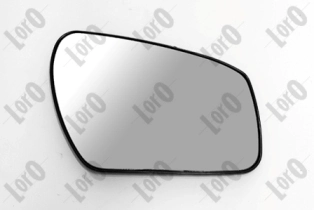 Стекло зеркала заднего вида, правого FPS 2805M54 цена, от 7.08 USD