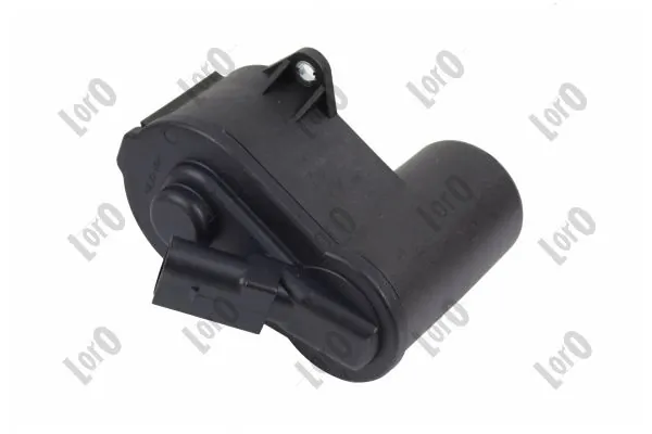 Мотор привода тормозного суппорта заднего NTY HZSVW002 цена, от 33.75 USD