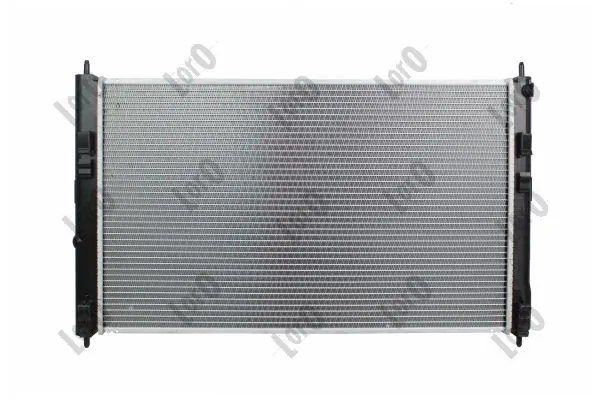 Купить 1611246080 Peugeot/Citroen Радиатор водяной