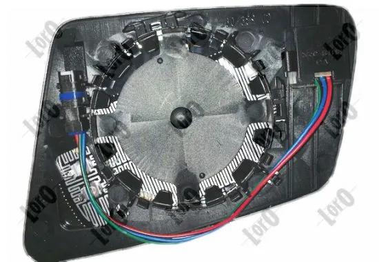 Стекло зеркала заднего вида, правого FPS 4612M18 цена, от 24.35 USD