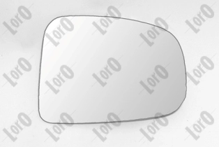 Стекло зеркала заднего вида, правого FPS 2801M52 цена, от 7.09 USD