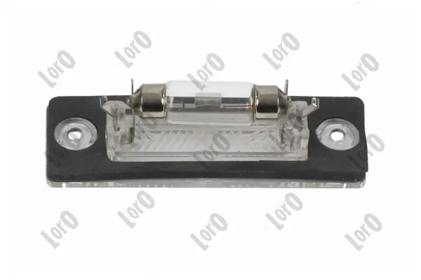 Фонарь подсветки заднего номера Starline KH95390855 цена, от 4.67 USD