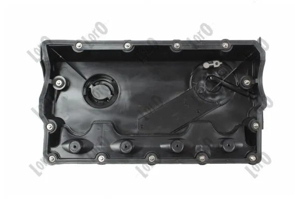 Крышка клапанная Polcar DRM21904 цена, от 142.81 USD