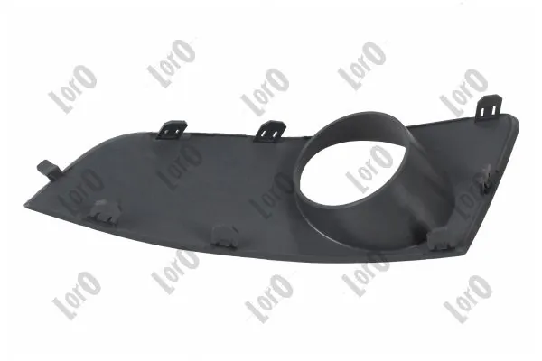 Купить KH1302994 Starline Заглушка (решетка) противотуманных фар бампера переднего правая