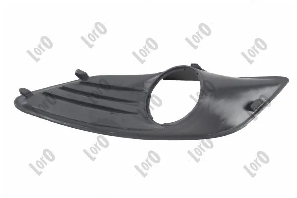 Купить 3205271R Polcar Противотуманная фара - вставка левая