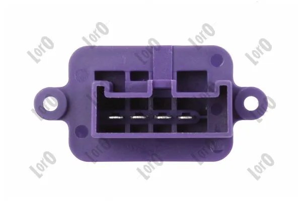 Реле отопителя Iveco 42553955 цена, от 29.39 USD