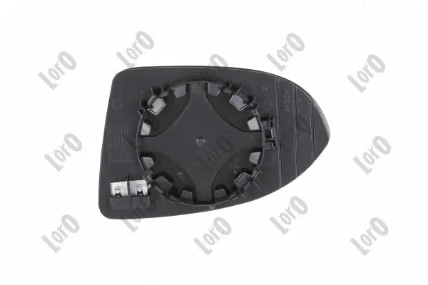 Стекло зеркала заднего вида, правого AND 14857032 цена, от 15.32 USD