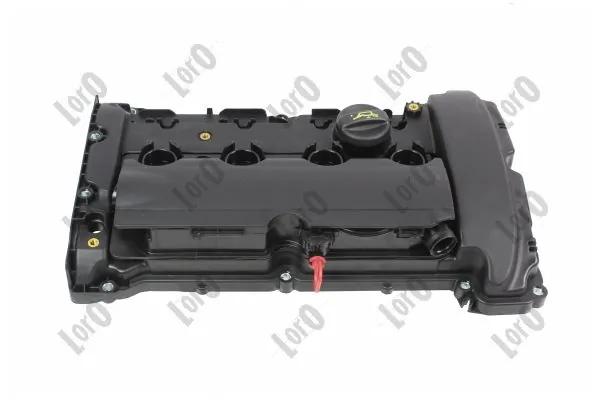 3648818 Peugeot/Citroen Крышка двигателя